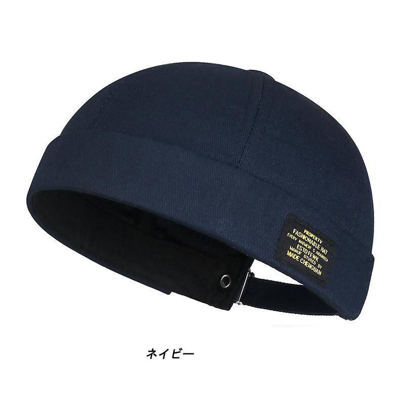 ミリタリータグ ロールキャップ ツバなし帽 コットン ツイル Rolll Cap (6色) |  | 04