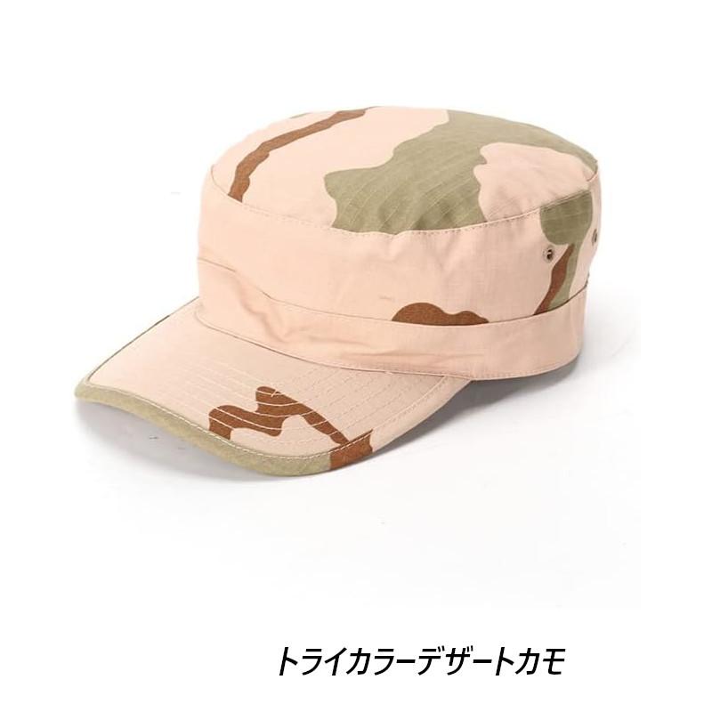 ファティーグ キャップ 無地 迷彩 ワークキャップ Solid Camo Fatigue Caps (14色） |  | 07