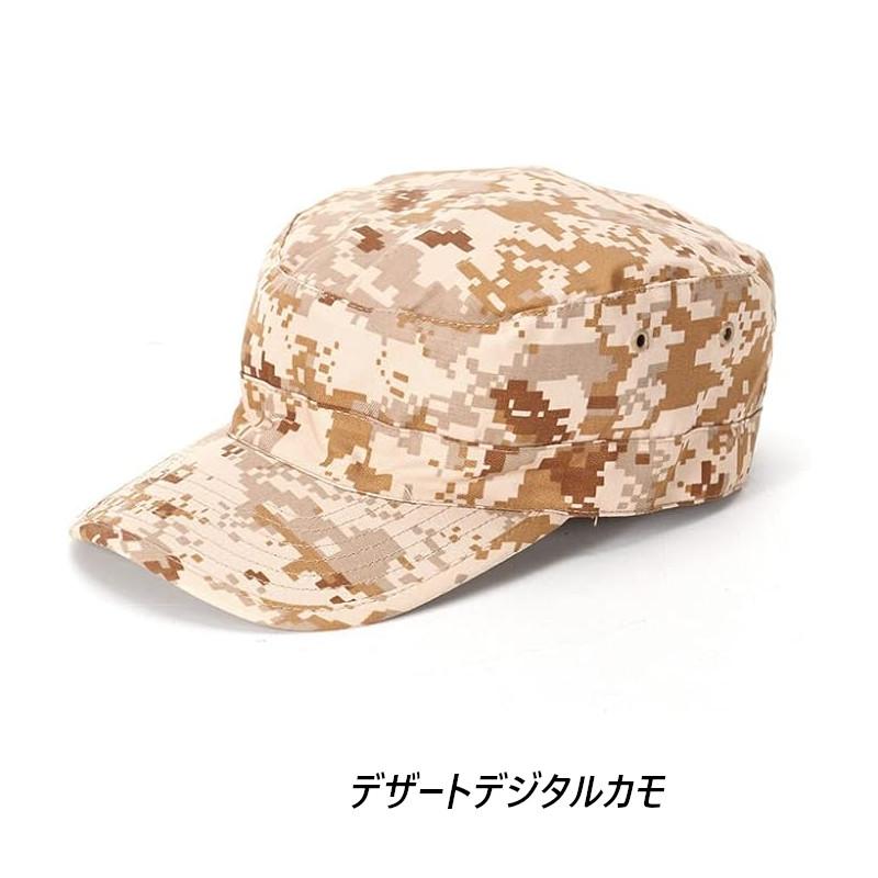 ファティーグ キャップ 無地 迷彩 ワークキャップ Solid Camo Fatigue Caps (14色） |  | 13