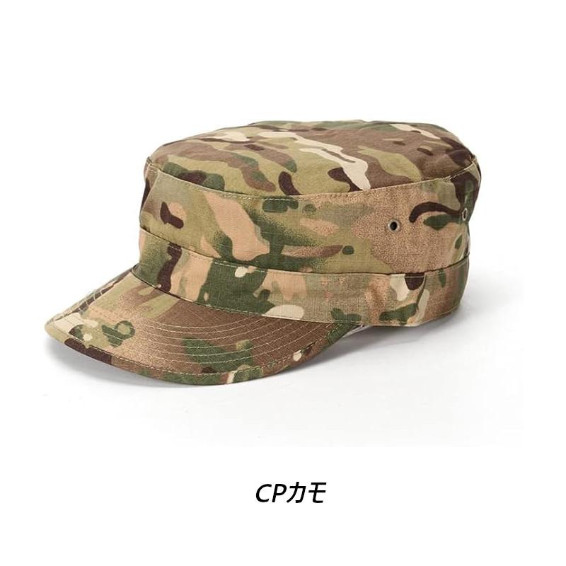 ファティーグ キャップ 無地 迷彩 ワークキャップ Solid Camo Fatigue Caps (14色） |  | 10