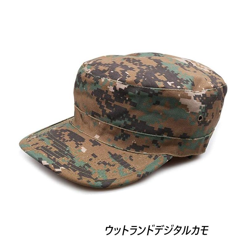 ファティーグ キャップ 無地 迷彩 ワークキャップ Solid Camo Fatigue Caps (14色） |  | 12
