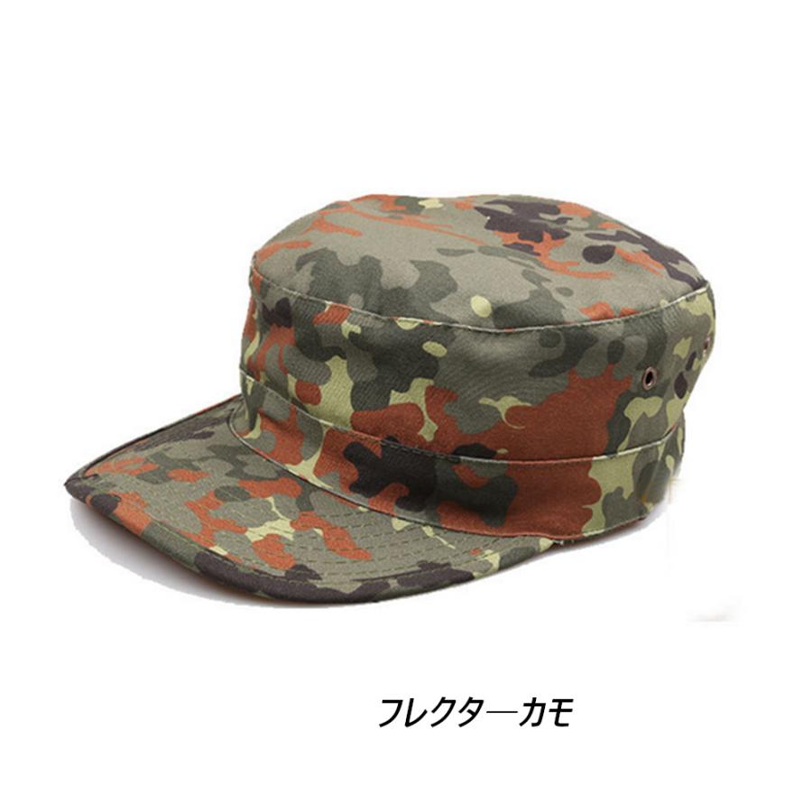 ファティーグ キャップ 無地 迷彩 ワークキャップ Solid Camo Fatigue Caps (14色） |  | 08