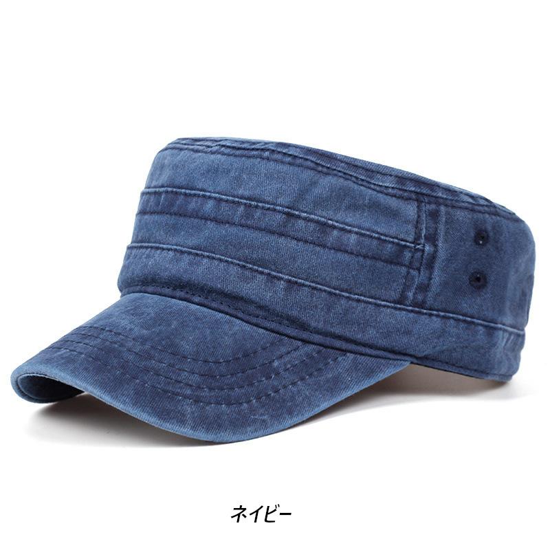 ヴィンテージ ファティーグ キャップ ワークキャップ Vintage Fatigue Cap (5色） |  | 04
