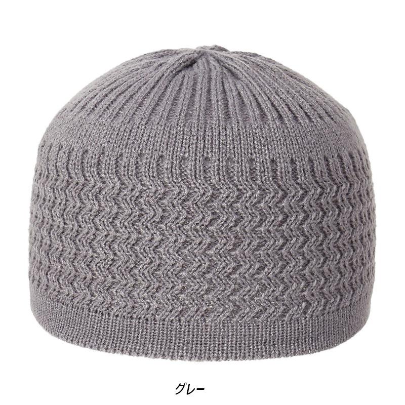 イスラム キャップ ニット 帽 ヘリンボーン柄 ビーニ Islamic Cap (８色) |  | 04