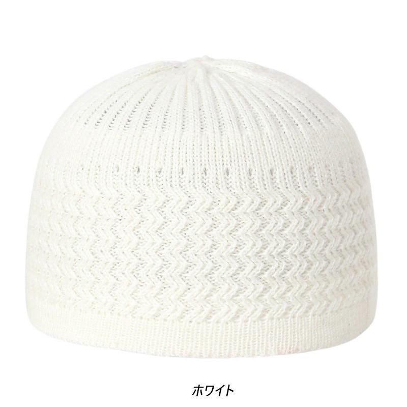 イスラム キャップ ニット 帽 ヘリンボーン柄 ビーニ Islamic Cap (８色) |  | 07