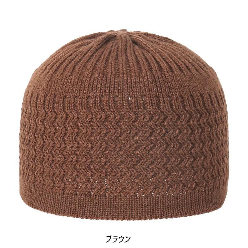 イスラム キャップ ニット 帽 ヘリンボーン柄 ビーニ Islamic Cap (８色) |  | 06