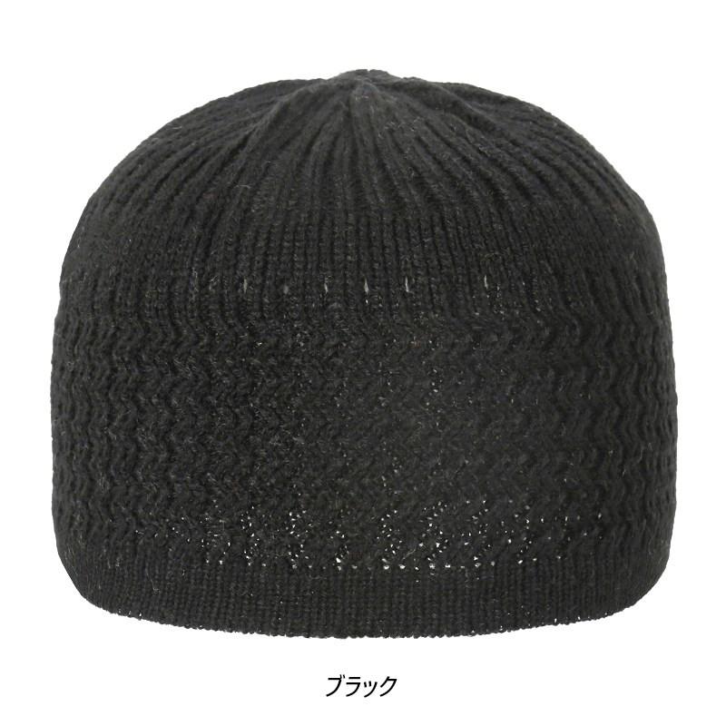 イスラム キャップ ニット 帽 ヘリンボーン柄 ビーニ Islamic Cap (８色) |  | 01