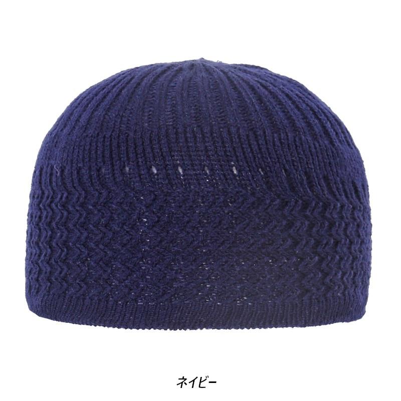 イスラム キャップ ニット 帽 ヘリンボーン柄 ビーニ Islamic Cap (８色) |  | 02