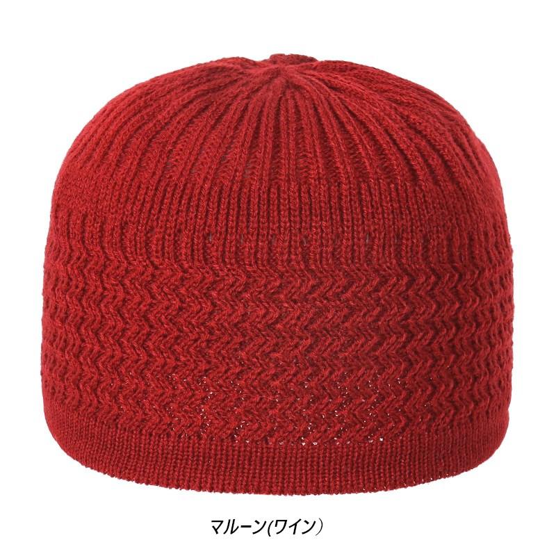 イスラム キャップ ニット 帽 ヘリンボーン柄 ビーニ Islamic Cap (８色) |  | 08