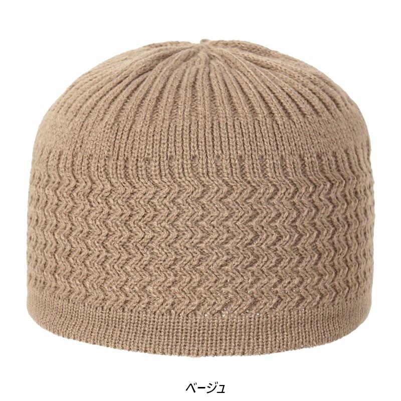 イスラム キャップ ニット 帽 ヘリンボーン柄 ビーニ Islamic Cap (８色) |  | 05