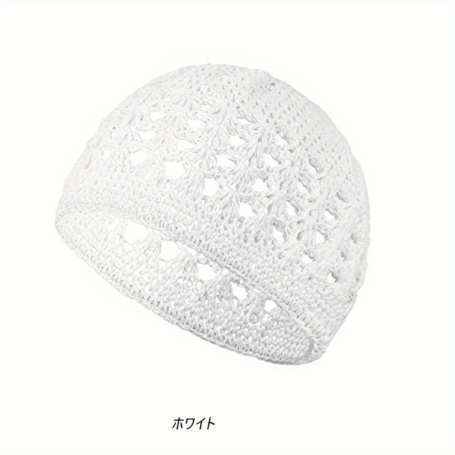 イスラム キャップ ニット 帽 パターンメッシュ ビーニ オールシーズン Islamic Cap (７色) |  | 05