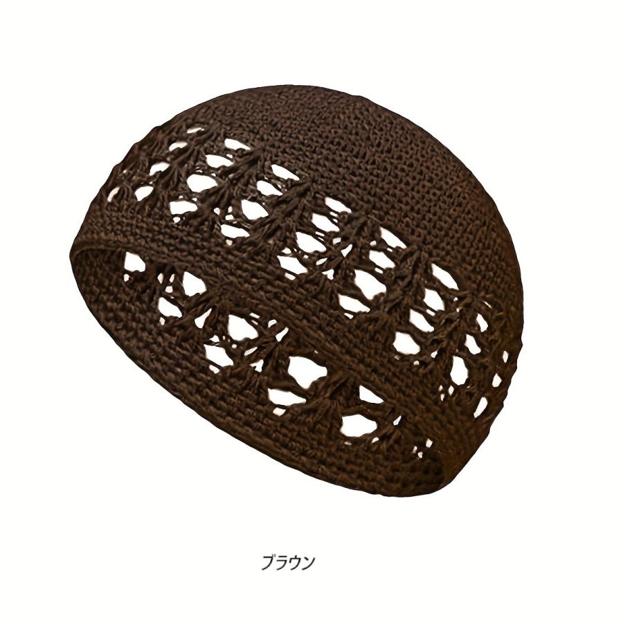 イスラム キャップ ニット 帽 パターンメッシュ ビーニ オールシーズン Islamic Cap (７色) |  | 04