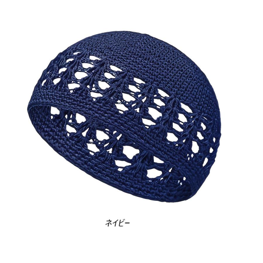 イスラム キャップ ニット 帽 パターンメッシュ ビーニ オールシーズン Islamic Cap (７色) |  | 02