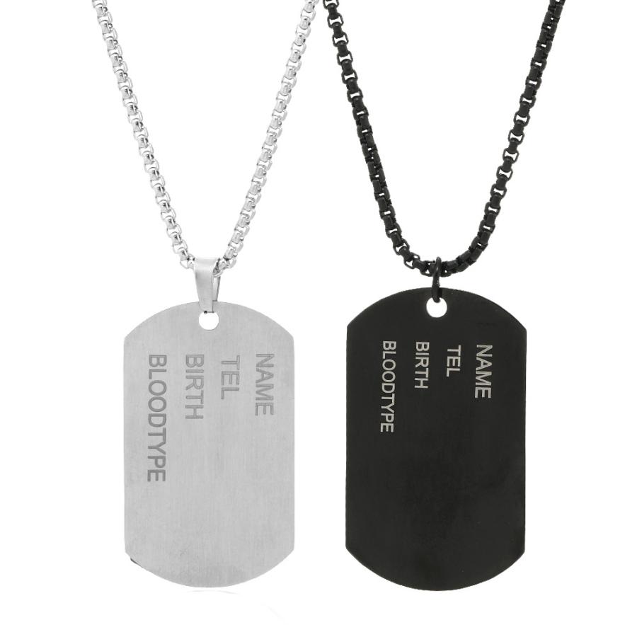 ドッグ タグ ミリタリー ネックレス Dog Tag(3色） : the