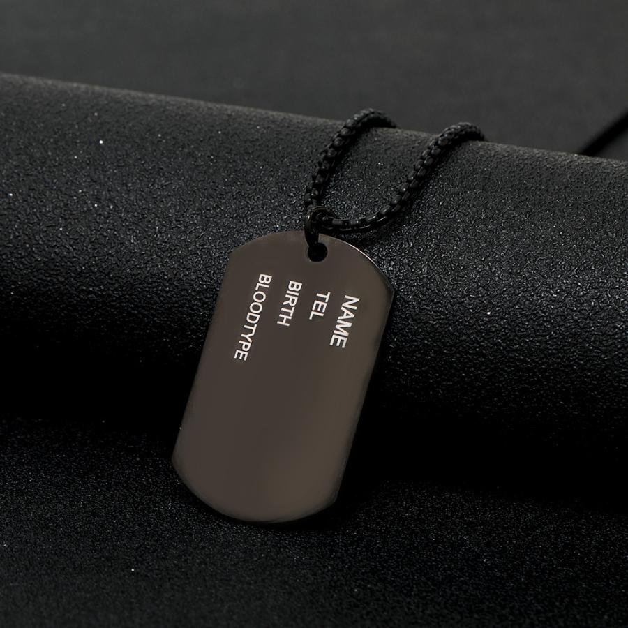 ドッグ タグ ミリタリー ネックレス Dog Tag(3色） |  | 04