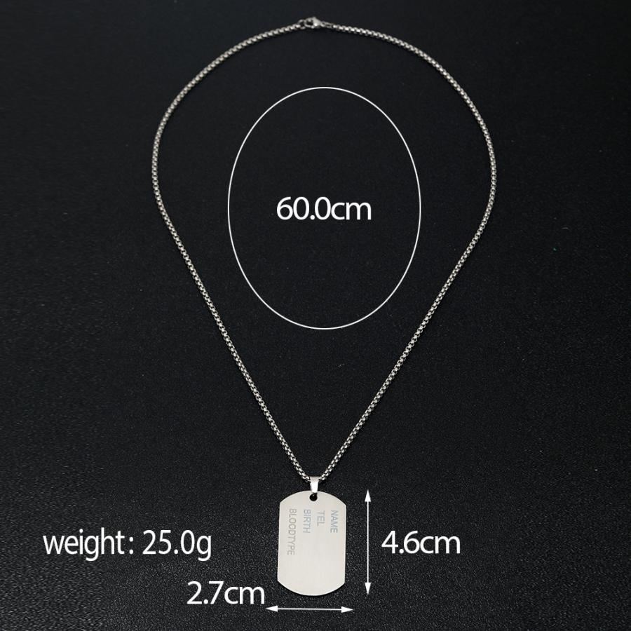 ドッグ タグ ミリタリー ネックレス Dog Tag(3色） |  | 06