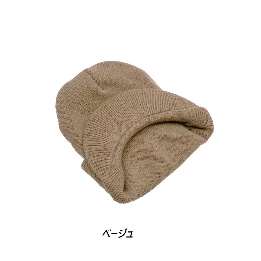 ニット ジープ キャップ Acrylic Jeep Caps ツバ付き ビーニ (4色） |  | 03