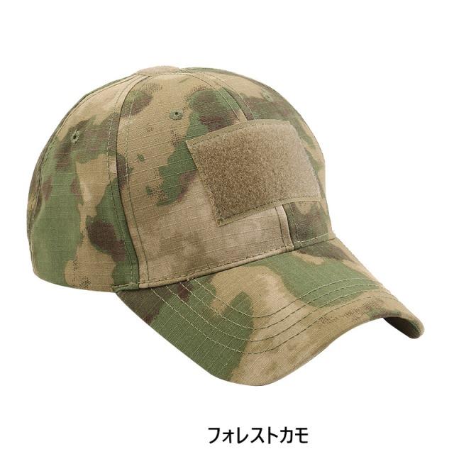 タクティカル オペレーター キャップ Tactical Operator Cap (16色）無地＆迷彩【送料無料】 |  | 11