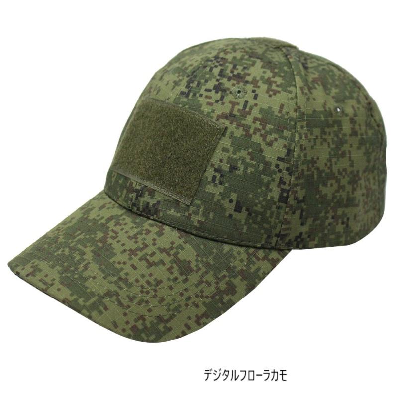 タクティカル オペレーター キャップ Tactical Operator Cap (16色）無地＆迷彩【送料無料】 |  | 16