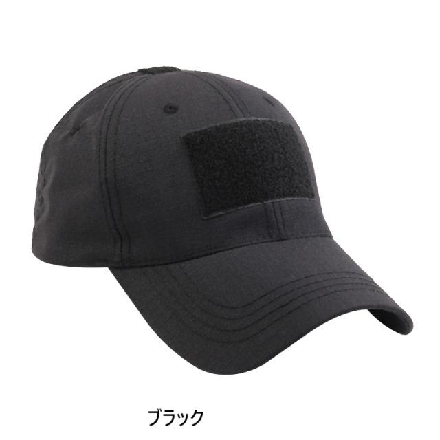 タクティカル オペレーター キャップ Tactical Operator Cap (16色）無地＆迷彩【送料無料】 |  | 01