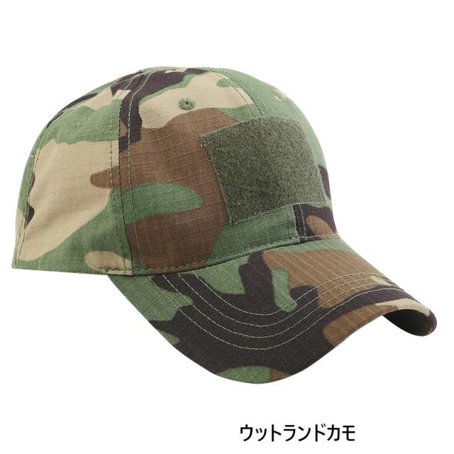 タクティカル オペレーター キャップ Tactical Operator Cap (16色）無地＆迷彩【送料無料】 |  | 06