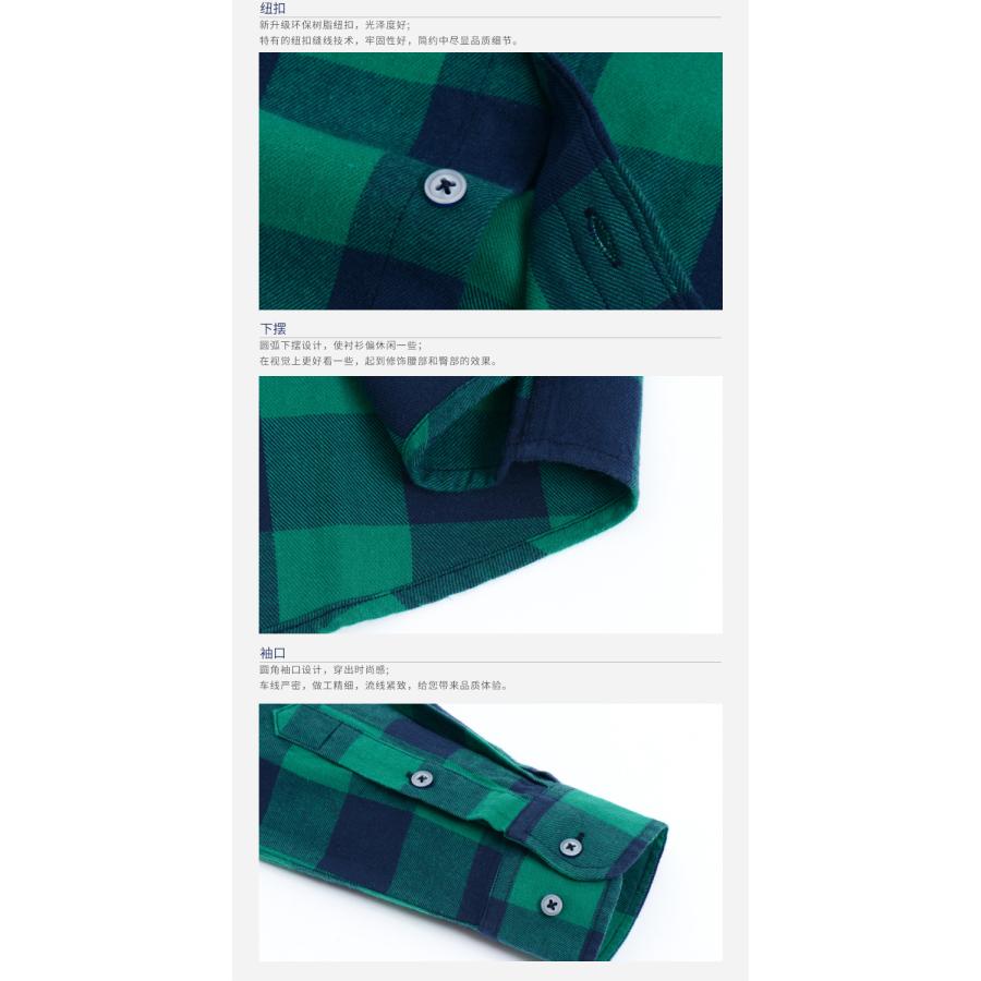 チェック柄 ネル シャツ FLANNEL SHIRTS バファロープレイド 柄 フランネル 長袖シャツ |  | 08