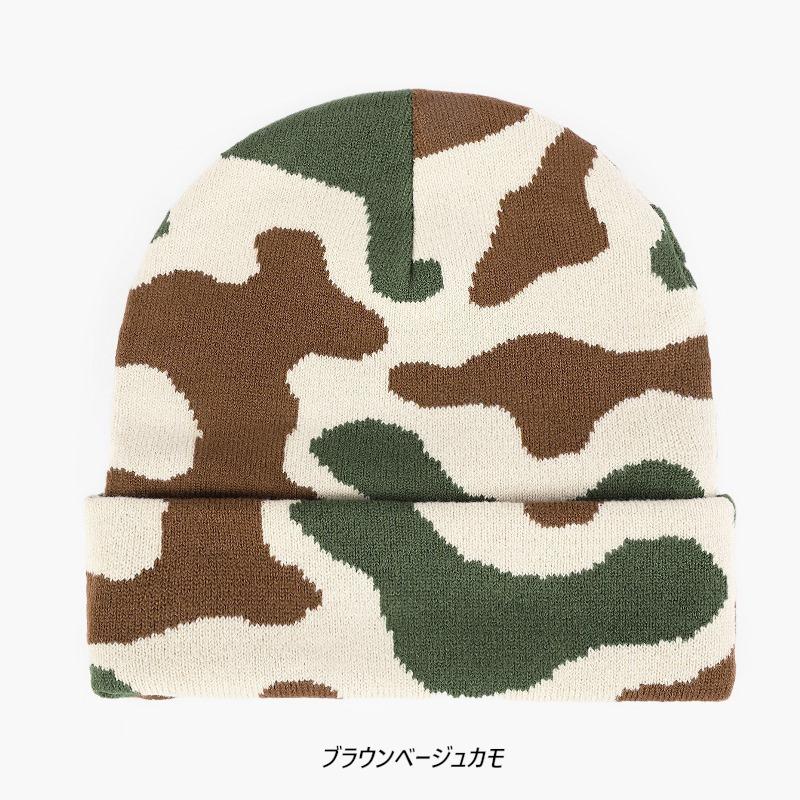 カモ 迷彩 ニット キャップ Camo Watch Cap ワッチキャップ(4色) |  | 04