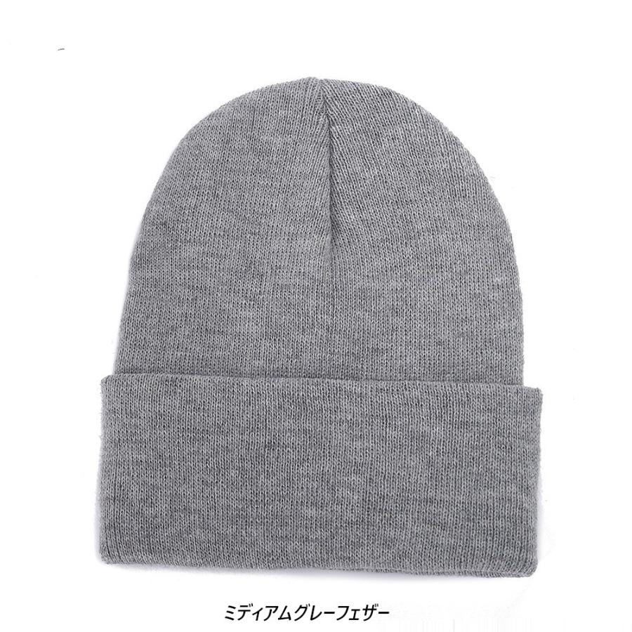ニット ワッチキャップ ニット帽 (11色) |  | 02