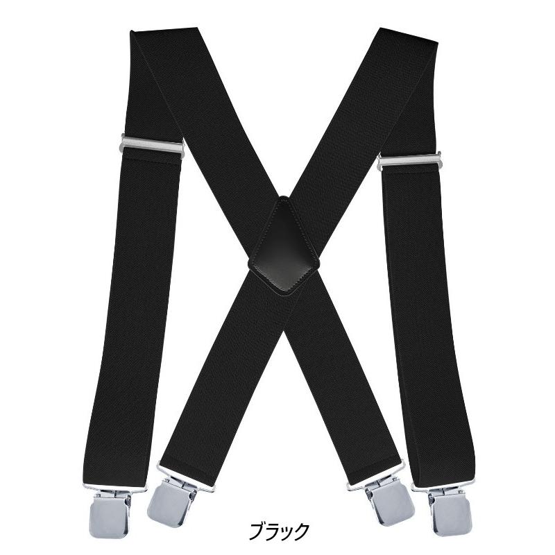 極太 ワイド サスペンダー X型 太さ5センチ 幅広クリップ Elastic X-Back Pant Suspenders（8色）【送料無料】 |  | 01