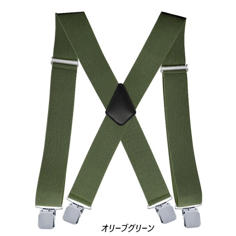 極太 ワイド サスペンダー X型 太さ5センチ 幅広クリップ Elastic X-Back Pant Suspenders（8色）【送料無料】 |  | 03