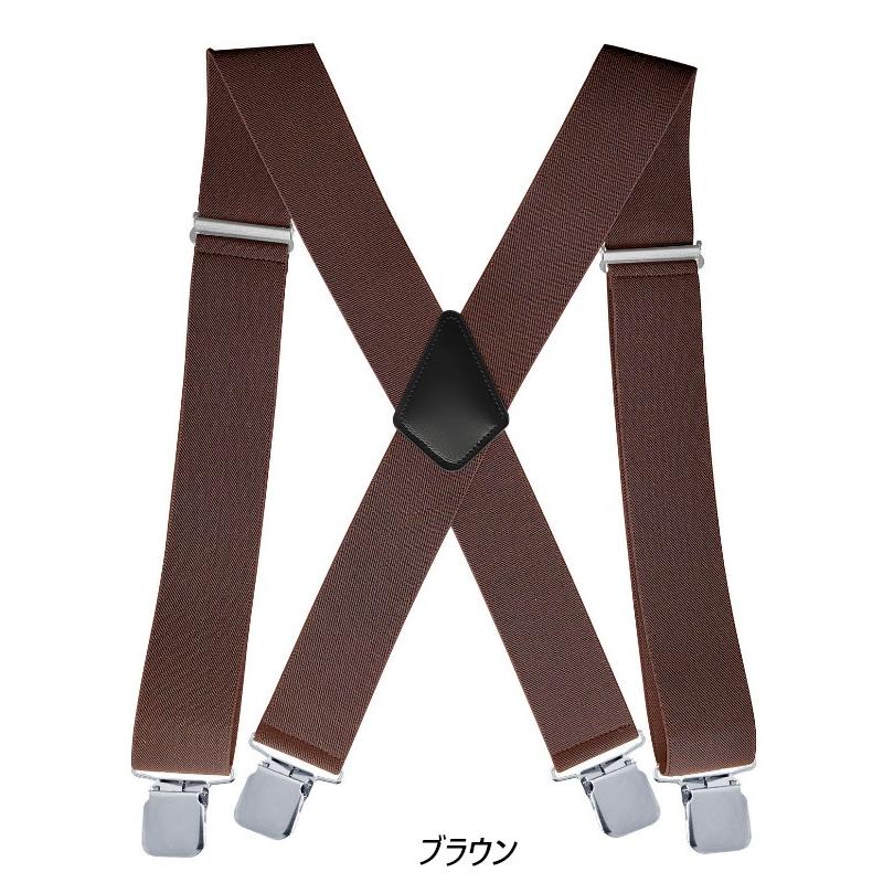 極太 ワイド サスペンダー X型 太さ5センチ 幅広クリップ Elastic X-Back Pant Suspenders（8色）【送料無料】 |  | 06