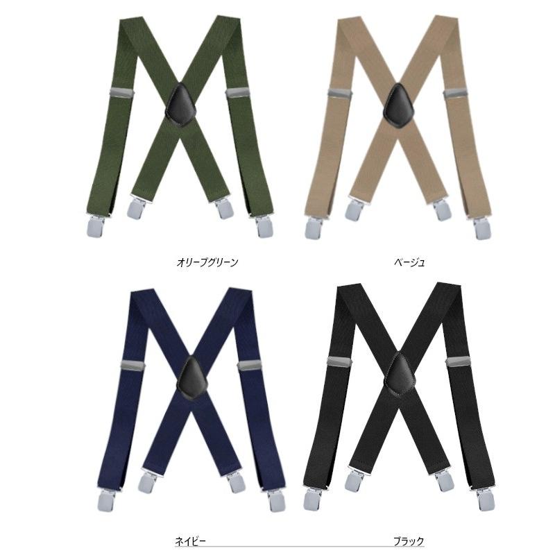 ワイド サスペンダー X型 幅広 クリップ Elastic X-Back Pant Suspenders【送料無料】 |  | 09