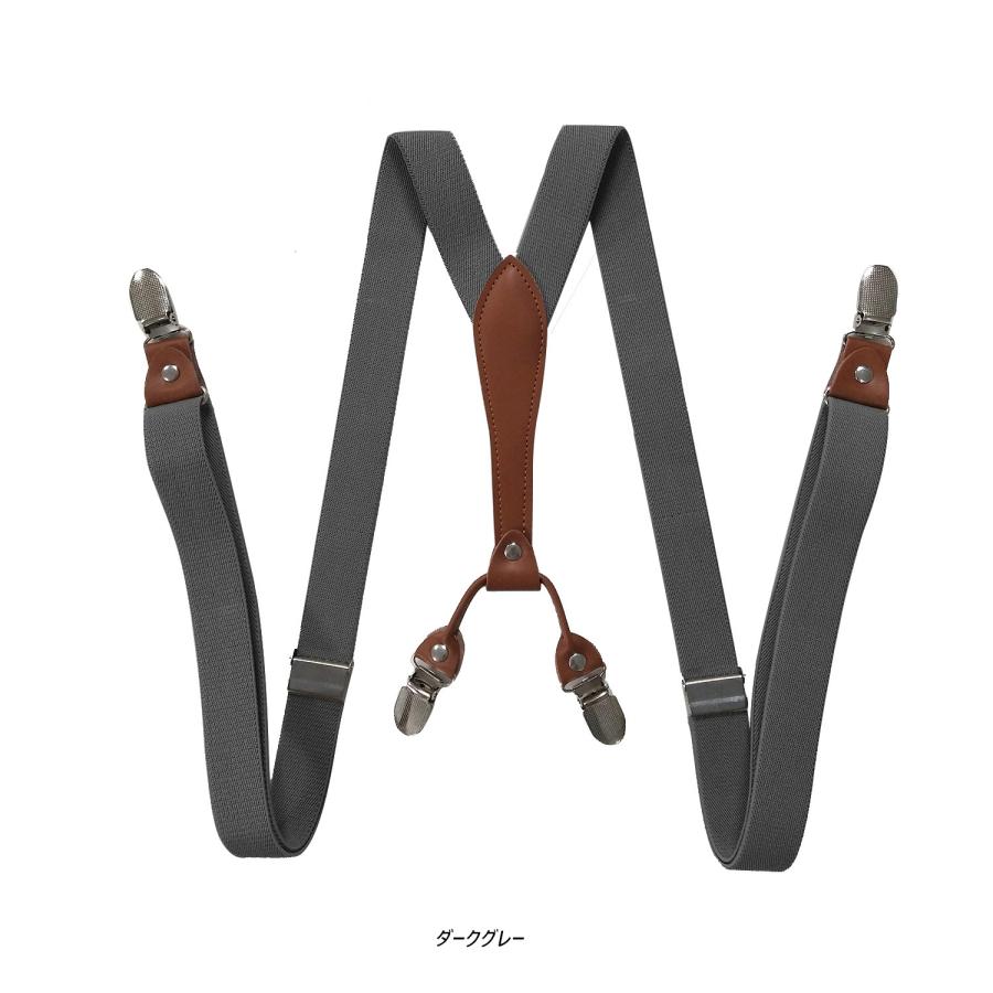 サスペンダー Y型 レザー風アクセント 太さ2.5センチ Elastic Y-Back Pant Suspenders（7色）【送料無料】 |  | 02