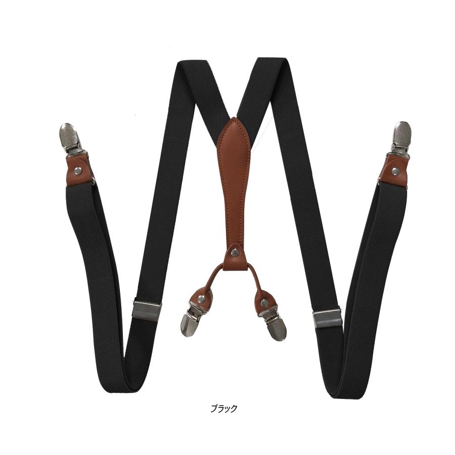 サスペンダー Y型 レザー風アクセント 太さ2.5センチ Elastic Y-Back Pant Suspenders（7色）【送料無料】 |  | 01