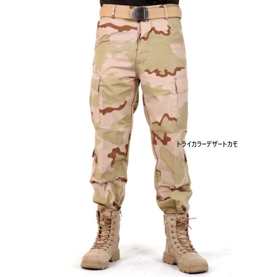 8ポケットリップストップ カーゴパンツ 8Pockets Rip-Stop Cargo Pants【送料無料】 |  | 04