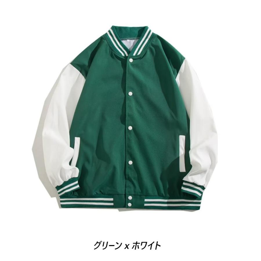 ベースボール ジャケット スタジャン スナップジャンパー |  | 04