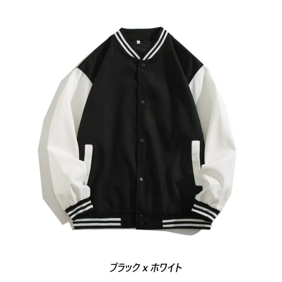 ベースボール ジャケット スタジャン スナップジャンパー |  | 02