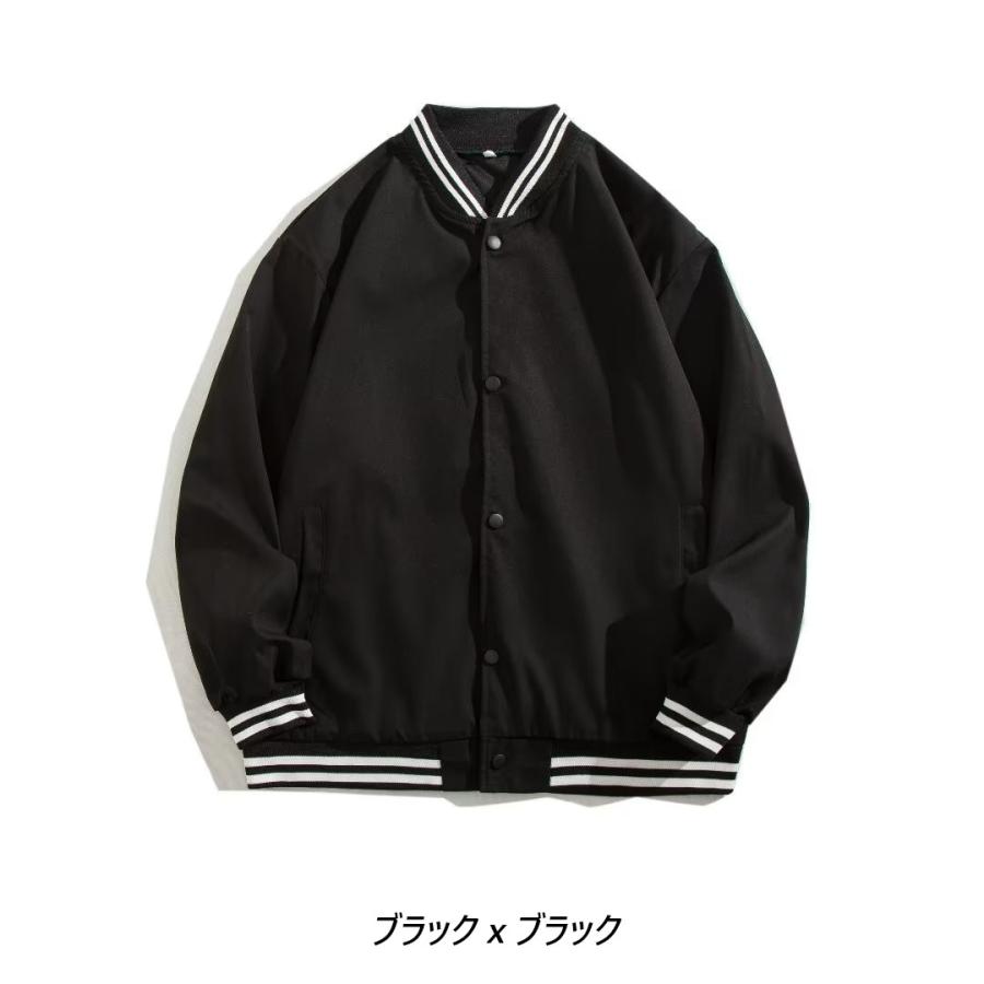 ベースボール ジャケット スタジャン スナップジャンパー |  | 01