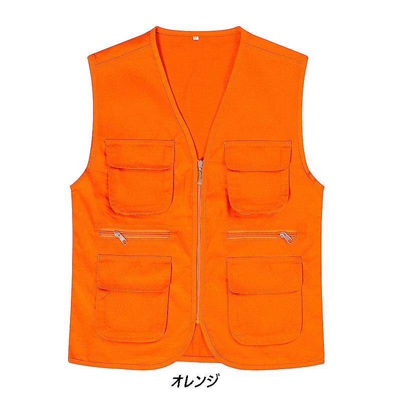 ワーク ベスト work vest ユニホーム ベスト (SIZE M〜4XL) |  | 02