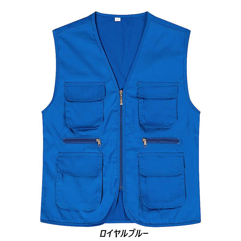 ワーク ベスト work vest ユニホーム ベスト (SIZE M〜4XL) |  | 03