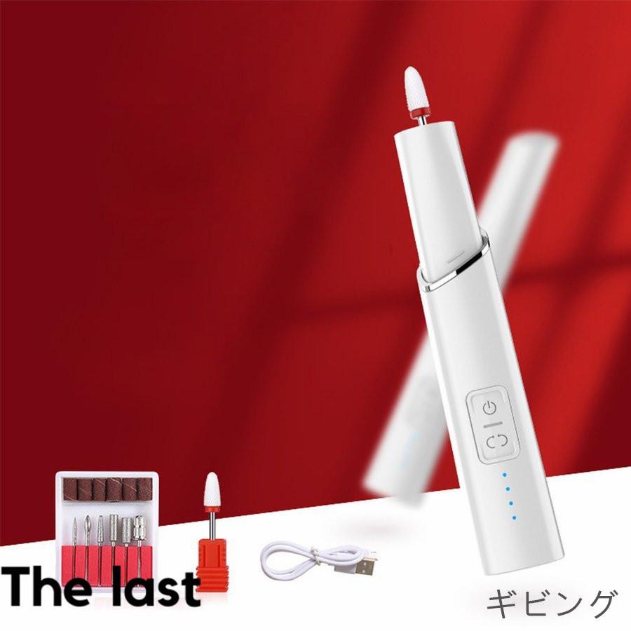 女性に人気 ボディ フェイスケア 電動ネイルマシン ネイルドリル コードレス 電動ネイルマシン ネイルドリル コードレス Ledライト照明 Usb給電 初心者自宅 プロ 多機能 高速rpm 業務 家庭 ネイルサロンに適用 低騒音 Www Threeriversofs Com