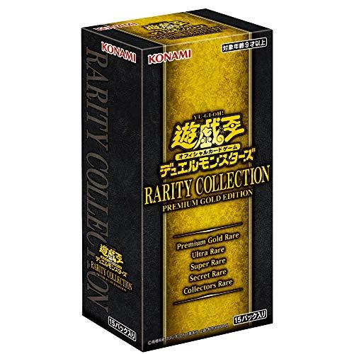 遊戯王　レアリティコレクション　プレミアムゴールドエディション　6BOX 遊戯王OCG デュエルモンスターズ RARITY COLLECTION -PREMIUM