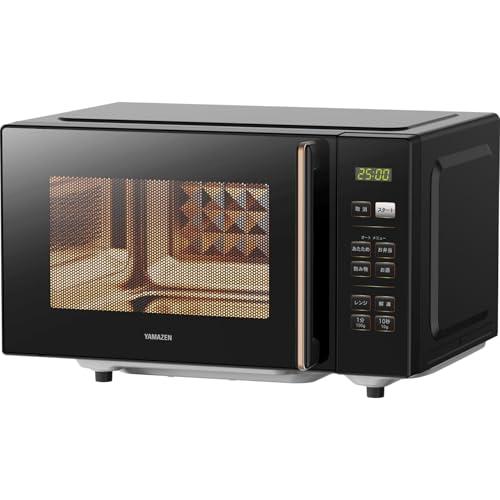 山善] 電子レンジ 18L 単機能 一人暮らし 二人暮らし フラットテーブル ヘルツフリー 簡単操作 ホワイト YRL-F180(W) ２０２４年製  山善 電子レンジ ホワイト ターンテーブル 現行販売品 単機能 ＹＡＭＡＺＥＮ ＯＢ－Ｒ１７ＴＡ [山善] 電子レンジ 18L 単機能 一人暮らし  ... 電子レンジ 18L 単機能 一人暮らし 二人暮らし ヘルツフリー フラットテーブル オートメニュー4種類 全国対応 タイマー機能 チ