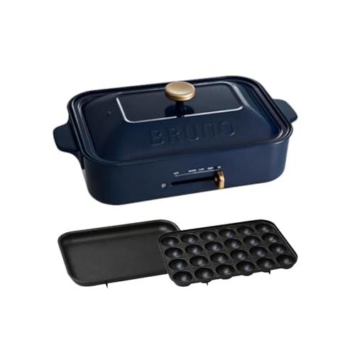 BRUNO ブルーノ コンパクトホットプレート 本体 プレート2種(たこ焼き