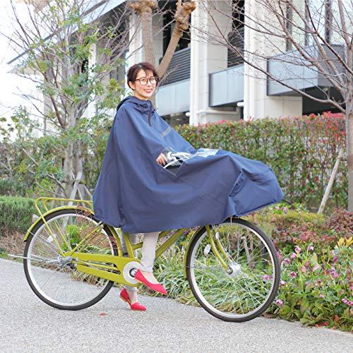 MARUTO 自転車屋さんのポンチョ ノーブル D-3PO-PG ネイビー : THE