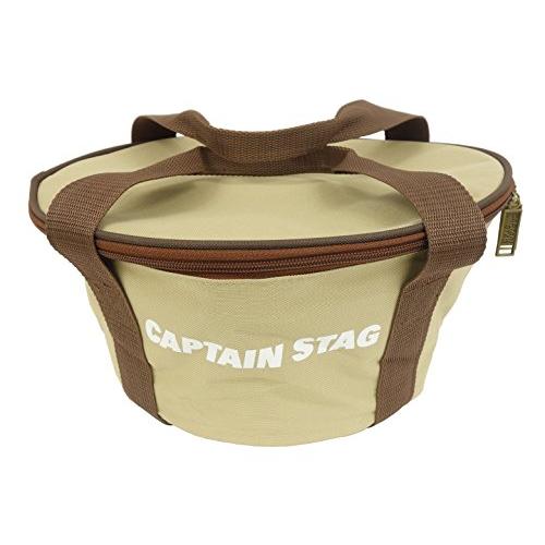 キャプテンスタッグ フタ付ダッチオーブンバッグ(25cm用) M-5709 | 