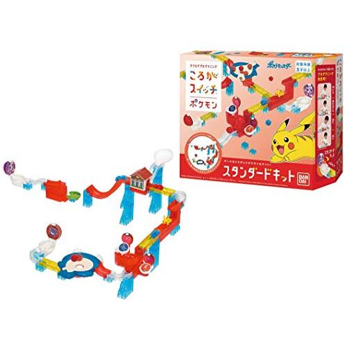 ころがスイッチ ポケモン スタンダードキット(対象年齢:3歳以上) | 