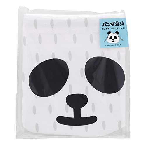[サンスター文具] パンダ銭湯 巾着 お父さんパンダ S2321041 | 