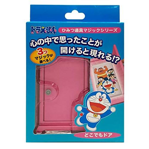 テンヨー(Tenyo) 手品 マジック ドラえもん ひみつ道具マジック