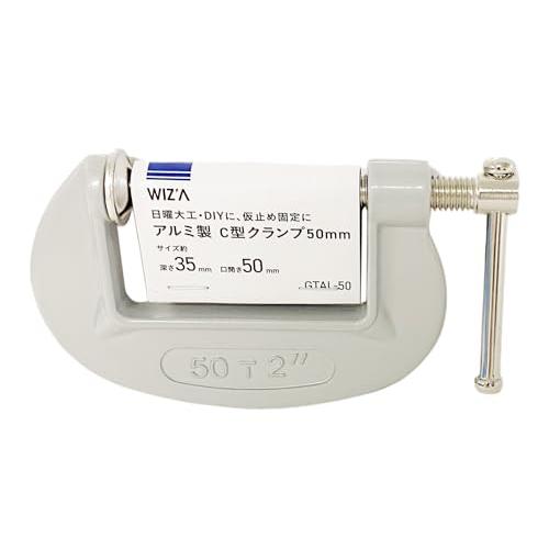 WIZ'A アークランドサカモト アルミ製 C型クランプ 口開き50mm GTAL-50